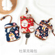 Duleke Auszug aus Key Bag Fabric Damen Key Storage Bag Internet Celebrity Kartenbeutel Zwei-in-eins-kleine einfache Key Cover Mini Lucky Cat (Hefeng)