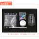 
Fu Children's Water Garden Diy Chemistry Primary School Students Silicate Nano-Growth Stone Magic Stone Science Experimental Toys Mold Randomly Dispatched