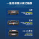 
Caige TL-470 Powder Box is suitable for Bentu PANTUM M7170DW Printer Toner Box [1000 Pages] TL-470 Powder Box/12200 Pages