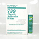 
Dow Corning DOWSIL732 glass 734 high temperature resistant 736 737 739 748 corrosion resistant 832 sealed silicone 736 red