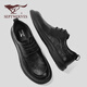 Septwolves Leather Shoes Men's Winter New Non-Slip First Layer Cowhide Casual Shoes Versatile British Style Business Formal Leather Shoes Men Black Standard Leather Shoe Size 41
