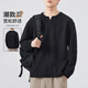 Romon sweatshirt men's Henry collar long-sleeved t-shirt new trend fashion simple versatile bottoming shirt casual tops men's 3309 black XL 120-140Jin Jin equals 0.5 kg