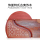 敦煌古筝694T-Q花漾四溢古筝敦煌牌特氏古夷苏木考级演奏民族乐器