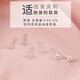 Haiyiduo Silver Doudou S999 Earrings Simple Ear-Earing Hole Silver Earrings Basic Ear-Enhancing Mini Sleeping No Need to Remove Ear Sticks S999 Silver Earrings Randomly Set of Three Pairs