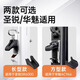 Beilaile blow tube finger support Huamei AC966 Shengrui SR6000 electronic blow tube accessories silicone anti-slip finger support pad Shengrui SR6000/SR8000 universal