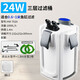 森森（SUNSUN） 鱼缸过滤器缸外过滤桶水族箱外置过滤设备 无杀菌 HW-702A(适合0.6-1米鱼缸)