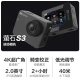 EZVIZ S3 sports camera 4K super wide-angle outdoor motorcycle riding underwater waterproof record anti-shake camera Vlog digital sports camera