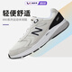 NEW BALANCE NB新百伦880系列男女款运动休闲鞋夏季透气舒适慢跑 MW880CF3 灰色2E【男】 40.5