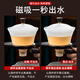 Zhengyang Cloud Mist Glass Automatic Tea Set Home Kung Fu Teapot Hammer Pattern Heat Resistant Lazy Magnetic Second Water Dispensing Tea Tray Yunwu invites the moon + 6 auspicious cups + tea ceremony