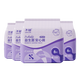 Zichu Probiotic Good Pantal