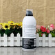 
Stylist Foam Mosse Curly Hair Coil Moisturizing Bubble Mosse Wet Hair Style Men and Women Fluffy Curly Hair Care Mosse Single Bottle Foam Hair Wax