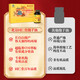 Beijing Tongrentang Ganoderma lucidum spore oil capsule enhances immunity and breaks the wall Ganoderma lucidum spore powder New Year gift box nutrition