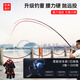 Longjiangyuan Fishing Rod Set Combination Handstab Seelenstange Fischereistange Neuling Fischerei Tackle Fischereiausrüstung Vollständiger Set an Fischerei-Tackle Fischereimittel 4,5 m + 3,6 Handstange + Einfache Version 25-teiliger Set