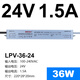 CLCEY深圳LED防水开关电源LPV-350W-12V29A24V14.6A直 LPV-250-12250W12V防水