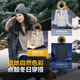 BOSIDENG (BOSIDENG) [OFFRES-SAISON] Veste de veste de chair de terre à froid extrême hiver