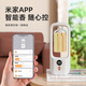 Connected to Mijia APP Smart Aromatherapy Machine Home Automatic Fragrance Machine Indoor Bathroom Fragrance Car Mount Hilton Set Aromatherapy Machine + Hilton