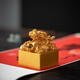 Huilu Color Changing Tea Pet Ornaments Chinese Dragon Seal Jade Seal Tea Table Tea Tray Tea Table Boutique Zhencai Tea Set Can Keep Decorations Zhenyun Jade Seal-Zhentianxia Liuhe Collection Red Jade Dragon