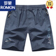 Romon (Romon) Solid Color Shorts Männer tragen lässige große Shorts für Sommersportarten, Pure Cotton Home Outdoor Outdoor Fünf-Punkte-Hosen Strandhosen 9227 Dunkelblau 3xl 175-210jin [Jin entspricht 0,5 kg]