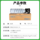 Gecui TNP-26 toner is suitable for Konica Minolta Pagepro 6180 Powder Box 6180E Ink Cartridge Printer 6180MF Toner TNP-26 Large Capacity Black 2 Pack (280g x 2)