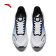 Anta stinger 6 generations丨Quicking and rebound professional running shoes for men's non-slip wear-resistant summer breathable jogging sneakers for men's shoes