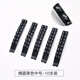 Zhuo Keke black diamond one-word hair clip Korean hair clip jewelry side clip bangs small clip black diamond headband hair clip short oval diamond 10 pcs box