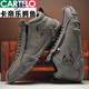 Katile Crocodile 2025 Nouvelles chaussures en cuir haut top pour hommes avec une fermeture à glissière décontractée en cuir coréen chaussures blanches automne chaussures à la mode as9901 noir 42