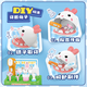 
Maiqu Planet Children's Simulation House Player Toys Doctor Dentist Dental Hospital Nursing Pet Bunny Introductory Gift