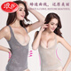 LangSha's new powerful tummy control waist tight shaping tummy control vest body shaping underwear upper body for women, skin color L (recommended 115Jin Jin equal to within 0.5kg)