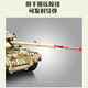
Senbao Building Blocks Children's Military Tank Building Blocks China 99A Remote Control Tank Assembly Model Toy Armored Vehicle Boy Gift 99A Deformed Tank 1306 Particles