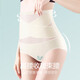 Meiya Ting Ting 3 pares de cintura alta para la cintura para mujeres con el cuerpo de la ropa interior para la ropa interior de la ropa interior de algodón de algodón puro Marcas antibacterianas del algodón delgado estilo de seda de hielo verano