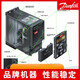 
Fofen's new original frequency converter FC051 series 3 4 7.5 18.5 22kw FC051P2K2T2E20H Control panel LCP12132B0101