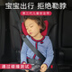 Car child safety belt adjuster holder anti-stranglehold shoulder guard safety belt limiter simple portable child safety belt red and black 38 mm wide steel hook style (please leave a message for the model and year when placing an order)