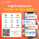 惠普 【企业采购】1188w黑白无线激光打印机复印扫描多功能一体机小型家用办公A4纸136w升级 1188w标配：无线+打印复印扫描（136wm升级
