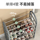 Le Aijia multi-layer shoe rack door simple storage rack dormitory living room reinforced widened steel tube shoe rack