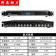 拜亚动力无线话筒信号放大器专业一拖八u段无线麦克风一拖四天线延长线接收器信号增幅增强器 UA-690（1拖8支架式天线）