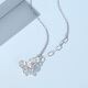 TTMIX Platinum PT950 Necklace for Women Butterfly Pendant Platinum Clavicle Chain Set for Girlfriend 3.8-4.0g