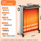 
GREE graphene electric oil tin household electric heater sheet 13 pieces oil tin widen anti-scalding fast heating humidification dry clothes electric heating heating appliance NY23-S7022