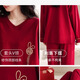Yiduo 100% cotton couple pajamas women's autumn and winter red zodiac year can be worn outside wedding home clothes men's suit