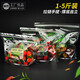 Xianyuan disposable fruit ziplock bag, fruit preservation bag, portable fruit bag, self-standing zipper packaging bag, 2Jin Jin equal to 0.5kg, packed fresh fruit 100 pieces 1