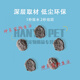Shanbei Cat Litter 4.5kg9Jin [Jin equals 0.5kg] Deodorant dust-free bag absorbs water and boils boiling mineral stone sand cats [peach flavor] Ziliyan ore sand 9Jin [Jin equals 0.5kg]