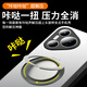 HOLDZU【解压版】支点壳适用于华为pura70pro手机壳华为Pura70Pro+保护套磁吸充电防摔磨砂支架新-星河银