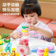 
Morning light (M/G) 24 color boron-free safe clay clay color clay plasticine art handmade DIY toys EU standard mold AKE039L0 1 box (send 1 rubber piece)