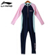 Li Ning (Li-Ring) Детский купальник-купальники девочек среднего размера детские брюки с длинными рукавами Огромное солнцезащитное приморское приморское купальник 719 флот 150