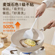 Joyoung wok contains titanium non-stick wheat rice stone color wok boiler and stove universal 30cmC530