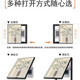 
Shunjixiangli Nordic vertical meter box decoration painting modern simple flower cover distribution box hanging painting power switch electric box painting K12213 [vertical version] 50*60cm (block 40*50) lift the cover black frame
