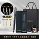 Hero (HERO) pen, high-end adult student pen, calligraphy practice, calligraphy, art pen, business birthday gift, pen gift box for teacher souvenir gift, custom engraving, Black Warrior - single pen gift box (free ink) F tip (0.5mm)