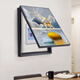 Shunjixiangli Light Luxury Metter Box Decoration Painting Version verticale sans poinçonnage de la couverture de restaurant simple moderne Boîte de couverture suspendue peinture de salon Mural JD12053 Fulu Chengxiang 35 * 45cm (couverture 25 * 35) Push et traction Black Frame