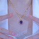 Fat Donglai's same style amethyst pendant necklace for women 2024 new internet celebrity niche jewelry clavicle chain for women purple (regular 40+5cm)