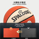 SPALDING (SPALDING) Баскетбол № 6 Студент Студент Студент Студент Студент Личность - не определена 77-724Y6 [девочки № 6 баскетбол № 6 (Женская игра)