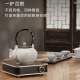 Jinzao Jinzao CH-98 household electric ceramic stove for making tea around the stove small health pot tea maker electric hot plug-in tea stove 1LCH98 one silver-single host